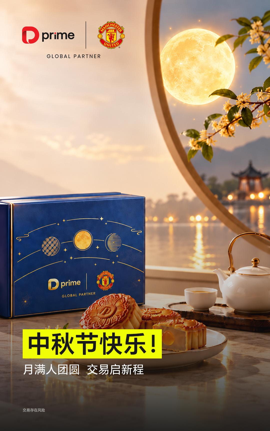 动态配图